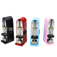 Portable Digital Metronome for Guitar Violin Guzheng Piano - Mini Beat Tempo Metronome with Accent