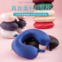 Silk Neck Support U-Shaped Travel Pillow with Memory Foam/Foam Particles for Adults