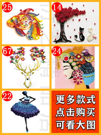 Quilling Paper Art DIY Kit for Beginners with Tools and Pre-drawn Designs
