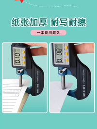 A5 Kraft Paper Notebook for English Practice and General Use, Thickened Eye-Protection Paper