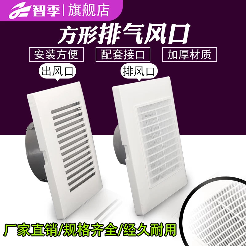 Adjustable ABS Air Vent for Indoor Fresh Air Systems with Valve