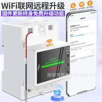 Juwey 100A WiFi Smart Digital Temperature Controller with Probe