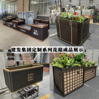 Outdoor Wrought Iron Planter Box with Fence for Street and Public Spaces, Stainless Steel Rectangular Flower Trough