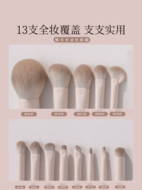 GUDI Peach Blossom Makeup Brush Set for Beginners - Eyeshadow, Blush, Contour, Blending, Nose Shadow