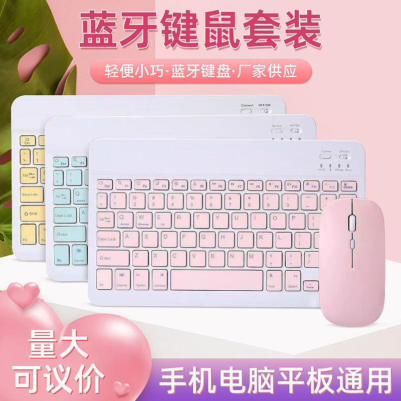 Universal Bluetooth Keyboard and Mouse Combo for iPad Android Tablets and Phones, Portable Mini Rechargeable