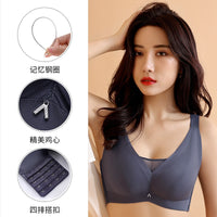 Plus Size Underwire Latex Bra for Large Busts, Full Coverage Thin Cup