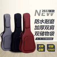 Waterproof Acoustic Electric Guitar Gig Bag with 20mm Padding, Double Shoulder Straps
