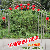 Stainless Steel Garden Arch Trellis for Climbing Plants, Outdoor Rose Arbor Support, Vegetable Pergola Frame