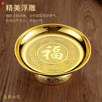 Golden Offering Fruit Plate for Buddhist Worship and Home Decor