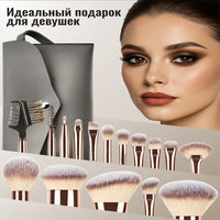 15-Piece Professional Makeup Brush Set for Face and Eyes
