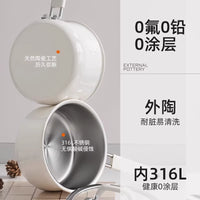 316L Stainless Steel Ceramic Coated Milk Pot with Steamer for Baby Food and Home Use