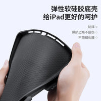 Wireless Bluetooth Keyboard Case for iPad 10.2, 9.7, Air 3, Pro 10.5 with Touchpad