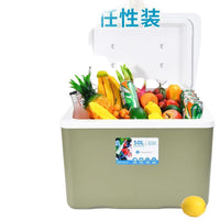 Portable Insulated Cooler Box for Outdoor Picnic Camping Food Preservation
