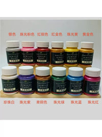 Zhongzhuo Acrylic Paint Set for Glass, Fabric, Wall Art, and Hand-Painted Clothing