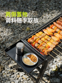 Wilderness Light Portable Folding 304 Stainless Steel BBQ Grill for Home Camping Outdoor