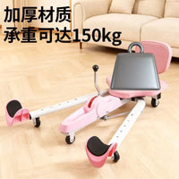 Leg Stretcher Flexibility Training Machine for Splits and Leg Exercises