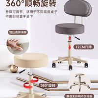 Adjustable Swivel Stool with Wheels for Salon, Spa, Dental, and Medical Offices
