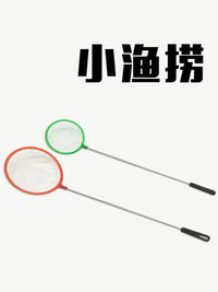Aquarium Fish Net for Goldfish and Tropical Fish, Fine Mesh Small Hole Fish Tank Skimmer