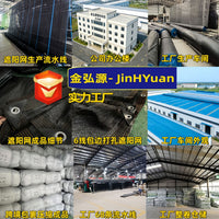 Waterproof PE Tarpaulin with Grommets for Outdoor Use