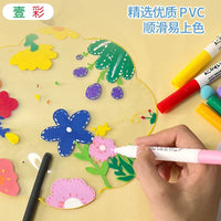 DIY Transparent Hand Fan Kit for Kids' Painting and Craft Activities