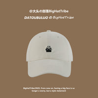 Deepened Baseball Cap for Large Heads, Wide Brim, Embroidered, Korean Style, Unisex