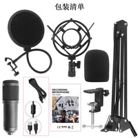 USB Condenser Gaming Microphone Kit for PC, 192K/48K Sample Rate, Live Streaming