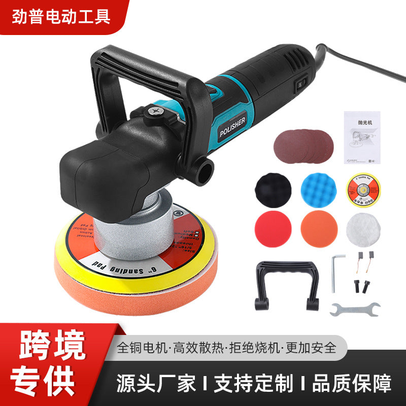 Jingpu Electric Dual Action Polisher for Car Detailing, Sanding, Waxing, and Glazing
