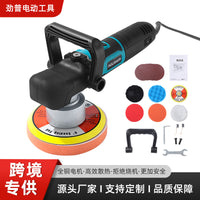 Jingpu Electric Dual Action Polisher for Car Detailing, Sanding, Waxing, and Glazing