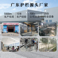 304 Stainless Steel Fence Panel for Villas, Courtyards, and Industrial Protection