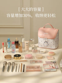 Portable Large Capacity Cosmetic Bag with Removable Dividers and Waterproof Leather