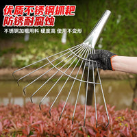 Stainless Steel Garden Rake for Leaves and Debris