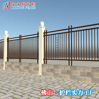 Zinc Steel Fence Panel for Villas, Schools, and Gardens