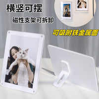 Magnetic Acrylic Photo Frame for Instant Prints and Cards, Transparent Display Stand for 6x7 inch Photos