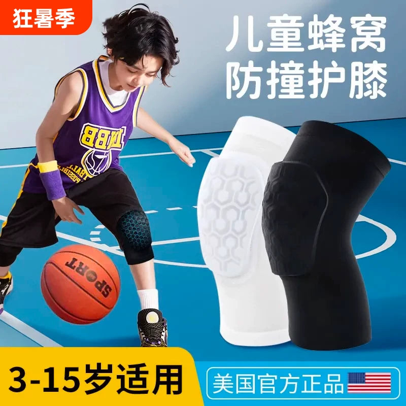 Kids' Basketball Knee and Elbow Pads Set for Sports Protection