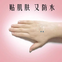 Invisible Face Lifting Tape for Instant V-Line Contouring