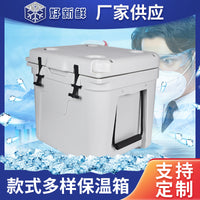 Insulated Cooler Box for Food Transport and Freshness Preservation
