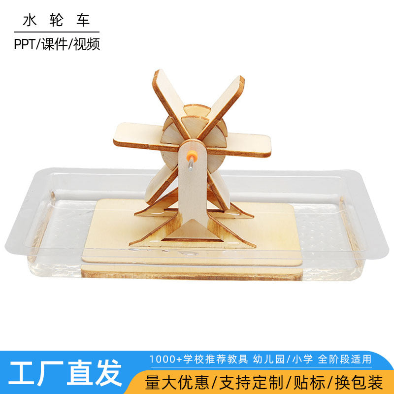 DIY Waterwheel Science Experiment Kit for Kids - Educational STEM Toy