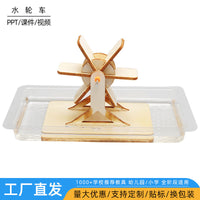DIY Waterwheel Science Experiment Kit for Kids - Educational STEM Toy