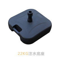 Water/Sand Fillable Umbrella Base for Cantilever and Patio Umbrellas
