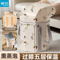 Portable Foldable Foot Spa Bucket with Thermal Insulation for Home and Dorm Use