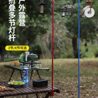 Outdoor Camping Foldable Lamp Pole Portable Aluminum Alloy Desktop Light Stand for Hanging Lanterns