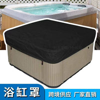 牛津布户外庭院泳池罩花园防水防晒防雨罩矩形防尘罩防紫外线