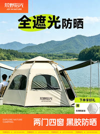 Wilderness Glamping Hexagonal Pop-Up Tent for Camping and Outdoor Adventures, Waterproof and Portable