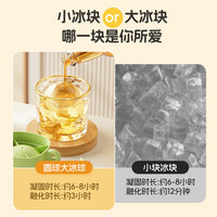 Food Grade Large Ice Ball Mold for Whiskey and Cocktails - Easy Release Spherical Ice Cube Tray