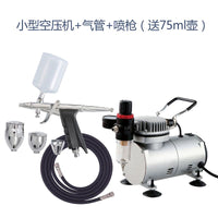 116B Airbrush Kit with Quiet Mini Air Compressor for Furniture Repair, Model Painting, and Leather Dyeing