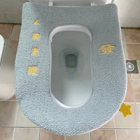 Squatting and Sitting Dual-Use Toilet Seat with Integrated Cushion, Extra Large