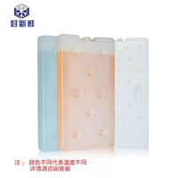 Reusable Ice Pack for Cooler Fans and Breast Milk Preservation
