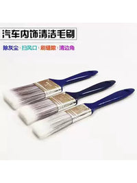 Car Interior Detailing Brush Set for Dust Removal and Cleaning