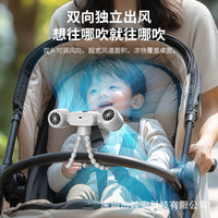Portable Octopus Stroller Fan with Night Light, Rechargeable Clip-on Desk Fan for Outdoor Cooling