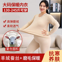 Women's Plus Size Thermal Underwear Set with Cashmere & Silk Blend Lining